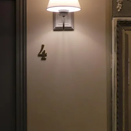 Relais Du Postillon Отель 3*
