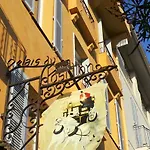 Relais Du Postillon 3* Antibes