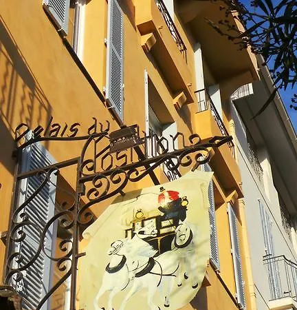 Relais Du Postillon 3* 앙티브