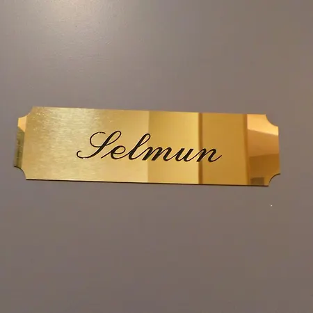 Relais Du Postillon 앙티브